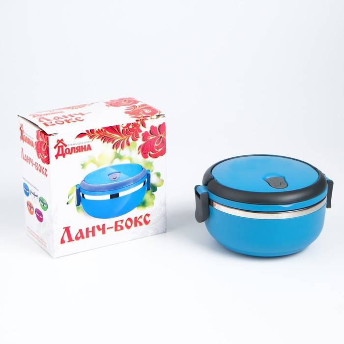 Ланч бокс с отделением для еды, контейнер для еды 